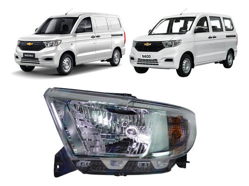 Optico Chevrolet N400 2020 2022