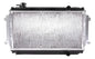 Radiador Motor Hafei Ruiyi 1.1 2010 2014