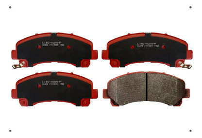 Pastilla Freno Ital Brakes Delantero Chevrolet S10 2016 2016
