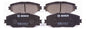 Pastilla Freno Delantero Toyota Corolla 1.8 1zzfe 2008 2010