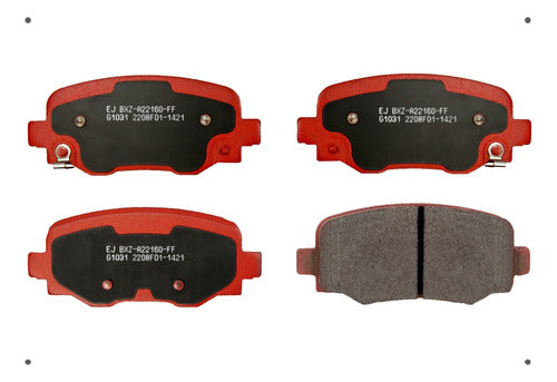 Pastilla Freno Ital Brakes Trasera Fiat 500 2012 2022