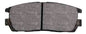 Pastilla Freno Trasero Isuzu Trooper 2.8 4jb1 1989