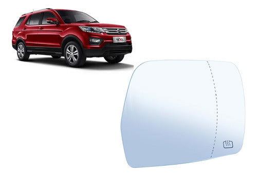 Luneta Espejo Derecho Changan Cx70 1.6 4g18m L4 2018 2020