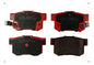 Pastilla Freno Trasero Honda Civic Vii 2002 2005