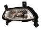 Farol Neblinero Derecho Kia Rio 4 1.2 G4la 2012 2018