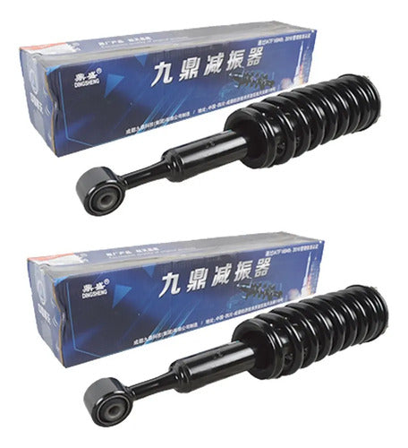 Amortiguador Delantero Great Wall Poer 2021 2023 Par