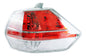 Farol Trasero Nissan X-trail 2.5 Qr25de 2015 2020 Par