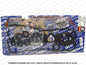 Juego Empaquetadura Motor Suzuki Vitara 1.6 1995 1997