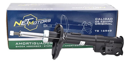 Amortiguador Delantero Derecho Gas Ford Fiesta 2011 2020