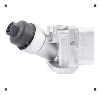 Enfriador Aceite Changan Hunter 1.9 2021 2023