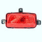 Farol Reflectante Great Wall Wingle 6 2.0 Dcr 2016 2019