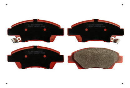 Pastilla Freno Ital Brakes Delantero Honda City 2013 2022