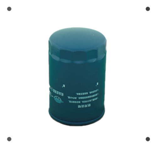 Filtro Aceite Jac Sunray 1.9 Van Hfc4db1. 2018 2023