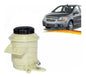 Deposito Liquido Direccion Hidraulica Chevrolet Aveo