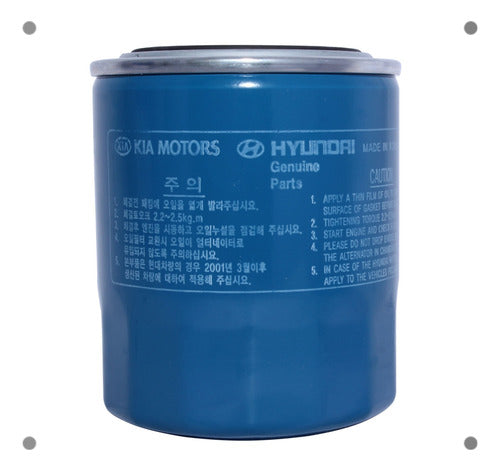Filtro Aceite Kia Bongo Iii 2.5 D4cb 1.4ton 2004 2019