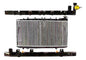 Radiador Motor Nissan V16 1.6 E16e B13 1993 1997