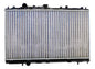 Radiador Motor Mitsubishi Lancer 1.3 4g13 1997 2001