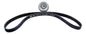 Kit Distribucion Nissan V16 1.6 E16e B13 Sohc 1993 1997