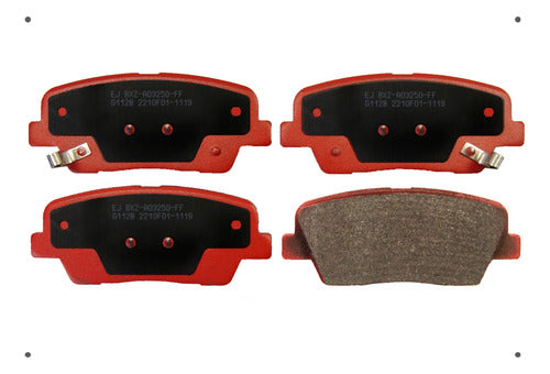 Pastilla Freno Trasero Hyundai Genesis 2009 2013