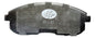 Pastilla Freno Delantero Samsung Sq5 2.5 Vq25 2003 2004