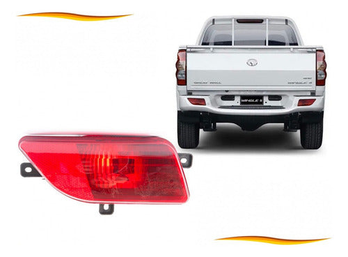 Neblinero Trasero Wingle 5 2011/2022