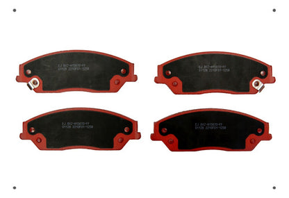 Pastilla Freno Ital Brakes Delantero Geely Ex7 2013 2016