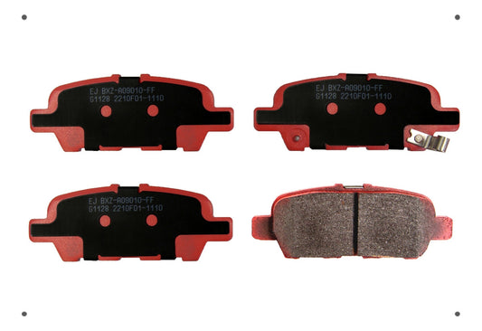 Pastilla Freno Ital Brakes Trasero Nissan Juke 2010 2019