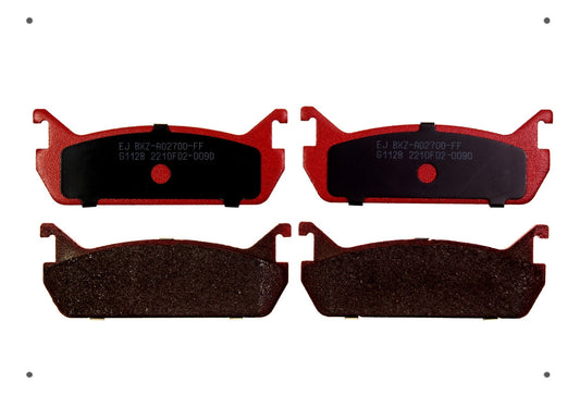 Pastilla Freno Trasero Daihatsu Applause 2000 2004