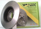 Par Discos Freno Delanteros Kia Frontier Iv 2012 2024