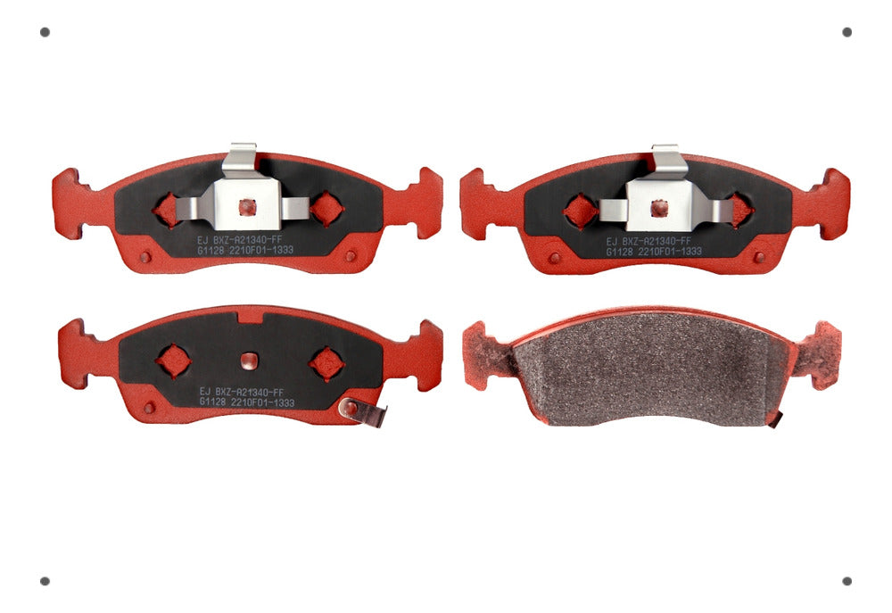 Pastilla Freno Ital Brakes Delantero Peugeot 208 Ii 2023 2023